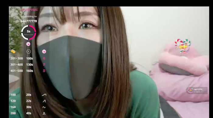 karina_jp2