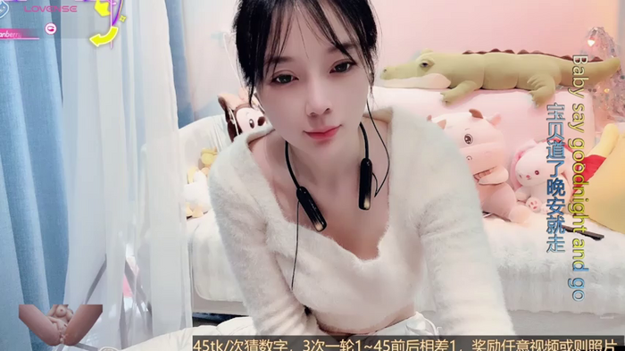 AKiKi711