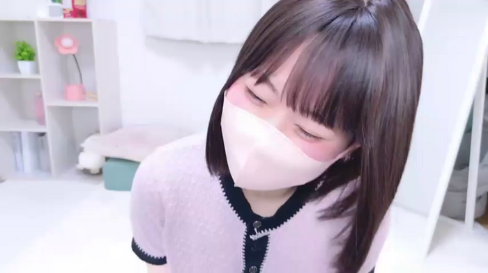 Im_Yu-na