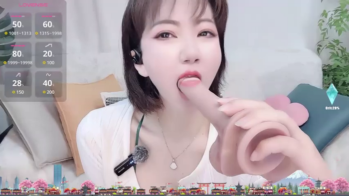 Mist_lili