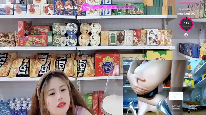 _7Eleven_
