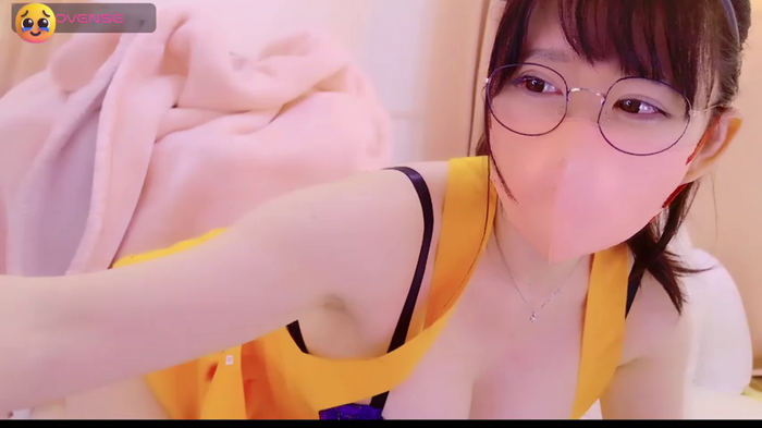 maii-