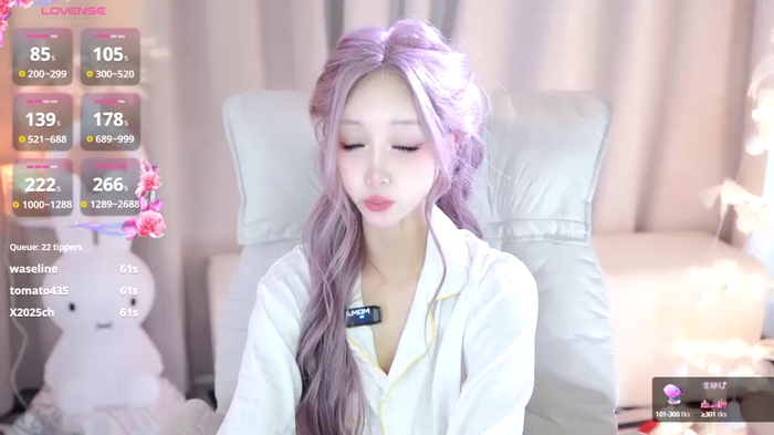 yinshuiwa1213