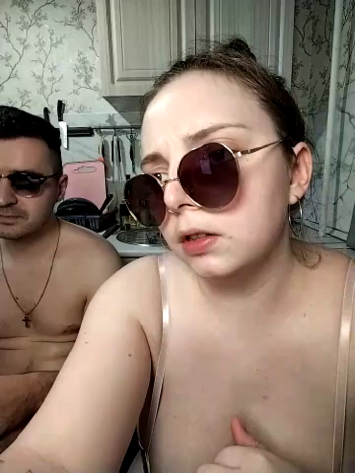 Caramel_pussy
