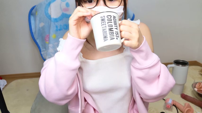 --chan--hii
