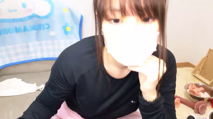 --chan--hii