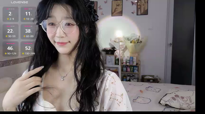 Luminous163