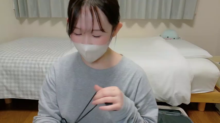nene_nee