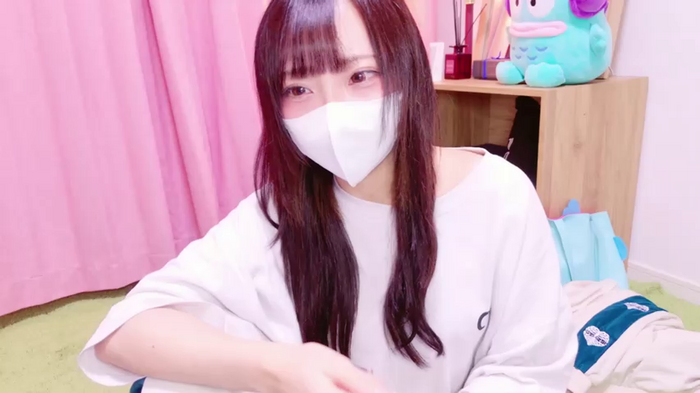 nyakotan