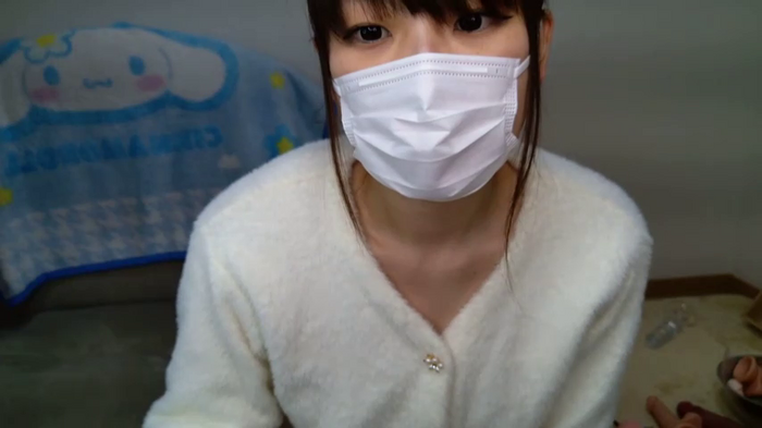 --chan--hii