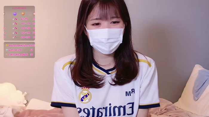 -Manamin-