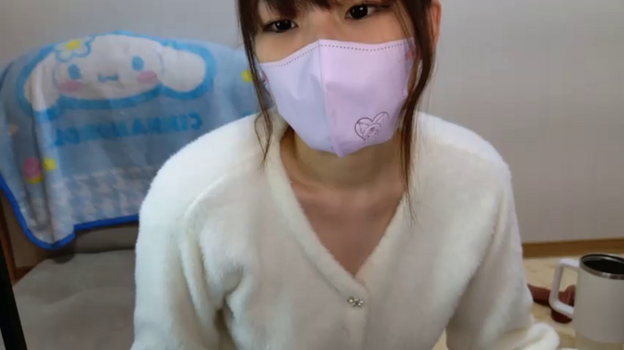 --chan--hii