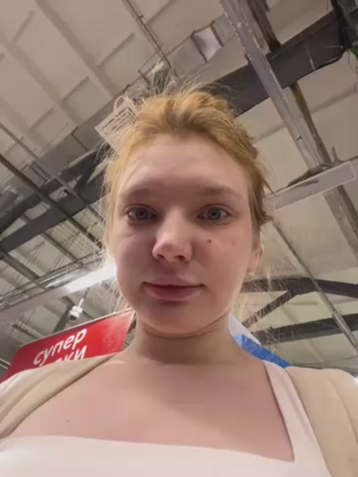 AmmyHot