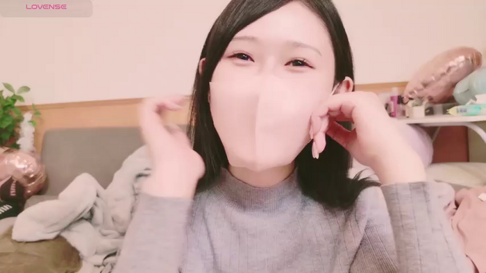 Conatsu