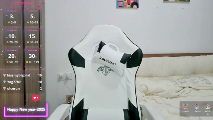 SlewVirus