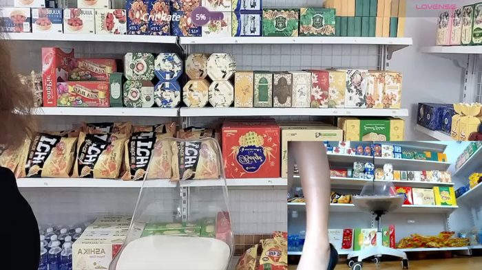 _7Eleven_