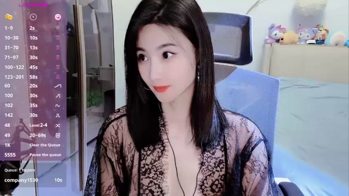 feifei-love