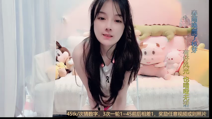 AKiKi711