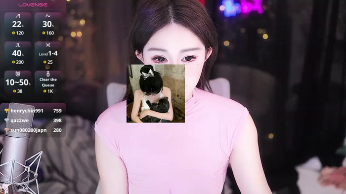 Jellycute