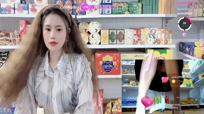 _7Eleven_