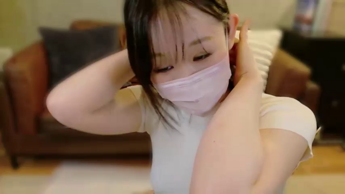 nene_nee