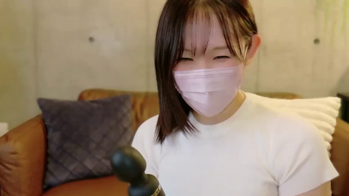 nene_nee