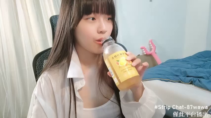 87wawa