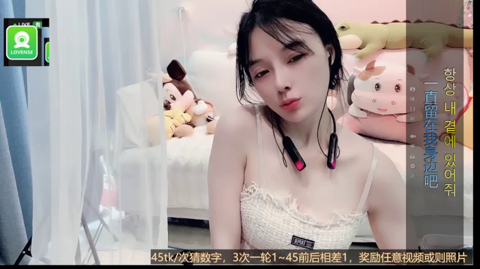 AKiKi711