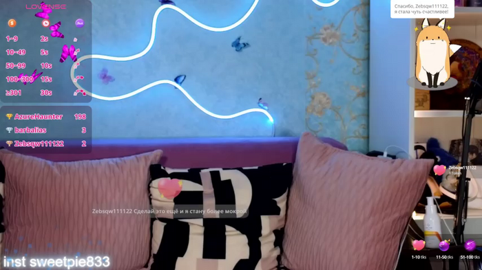 Anal_Girl_