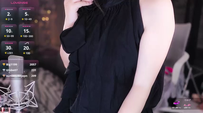 Jellycute