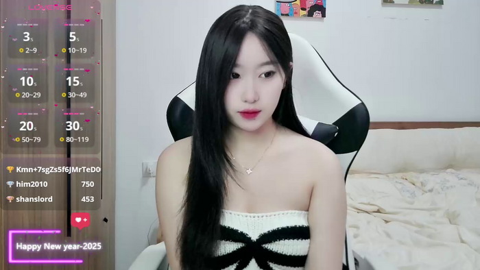 SlewVirus