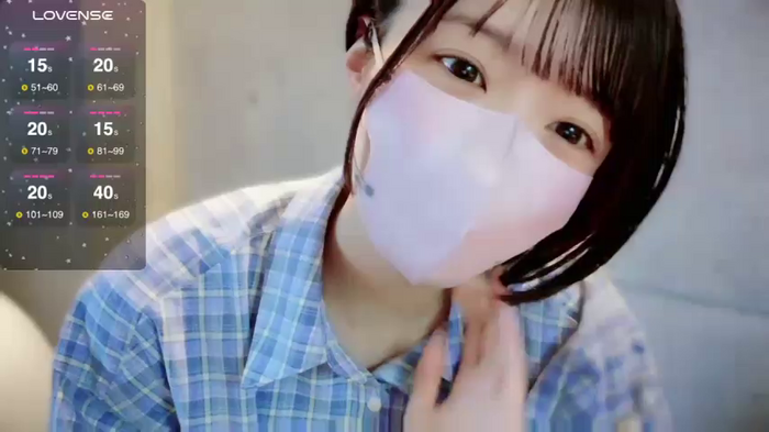 Suzu_chan_o0