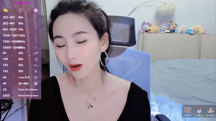 feifei-love
