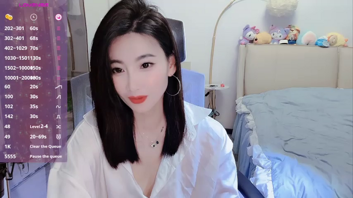 feifei-love