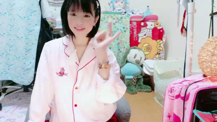 renapiyon8182