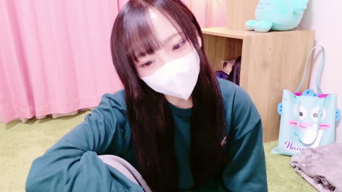 nyakotan