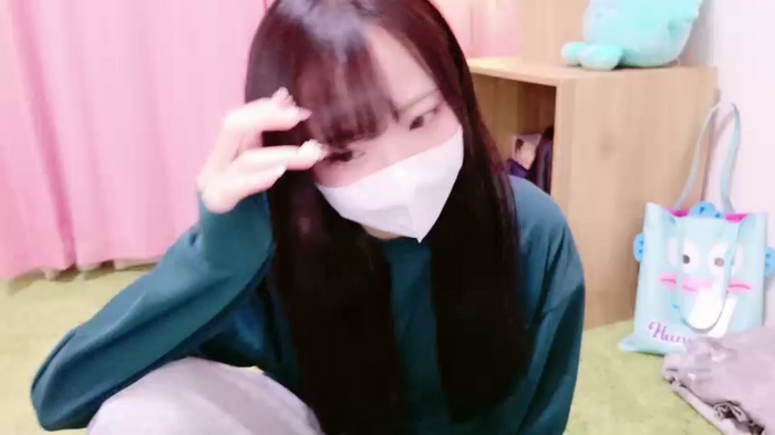 nyakotan