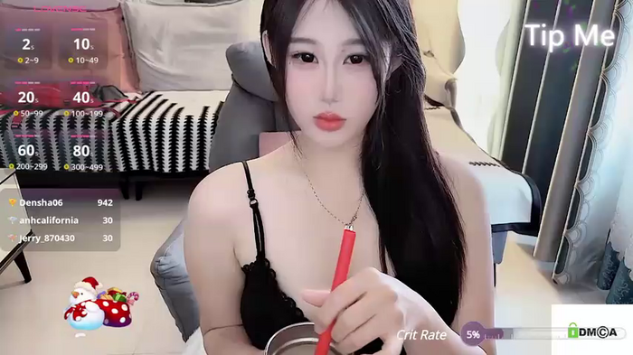 QQ-tutu