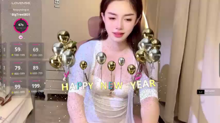 qiaomei_