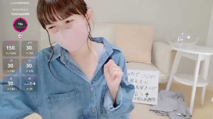 -Kaedesuyo__9