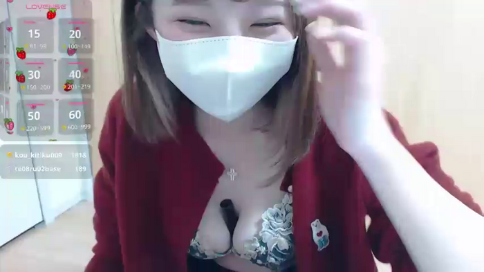 YUA_rain