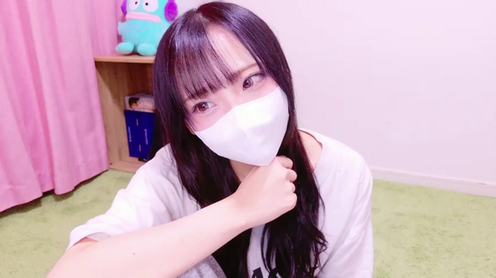nyakotan