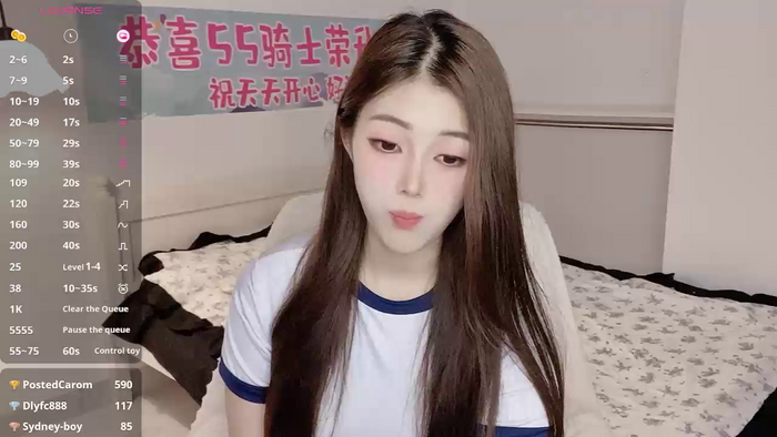 cookie-77