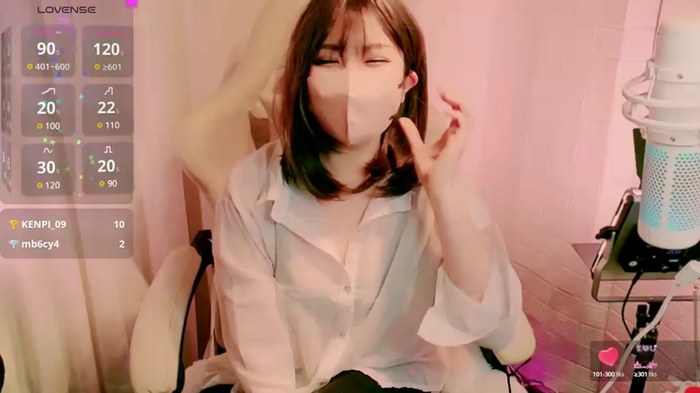 ice__xx