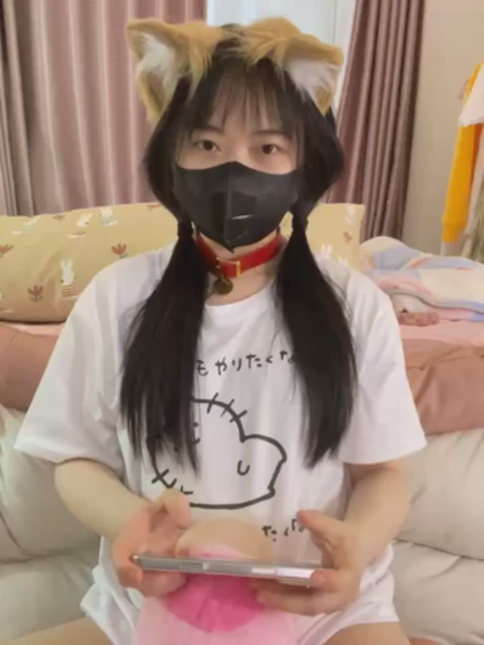 love-uiui