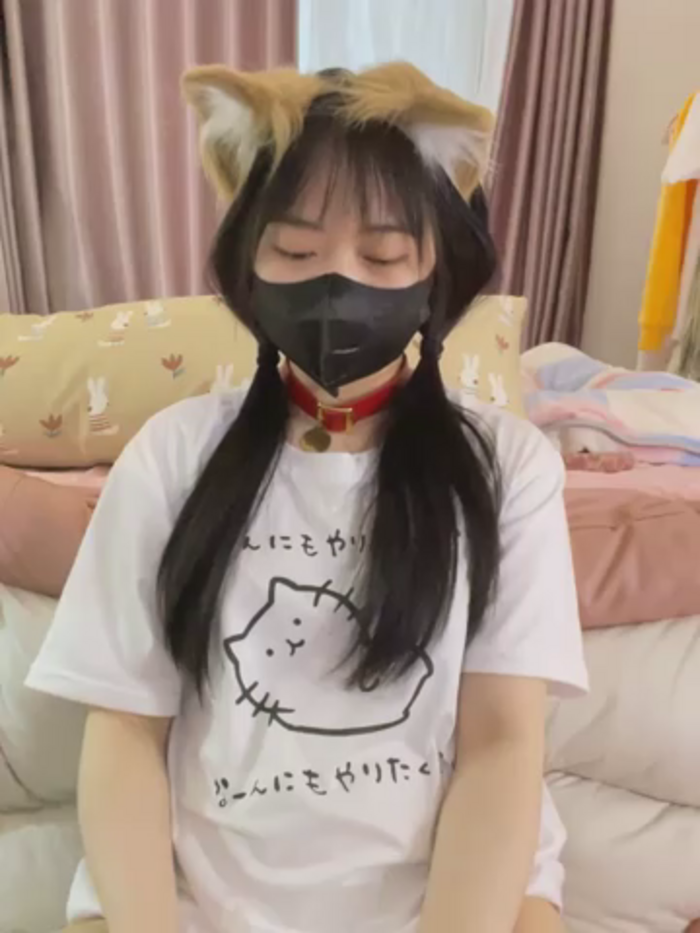 love-uiui