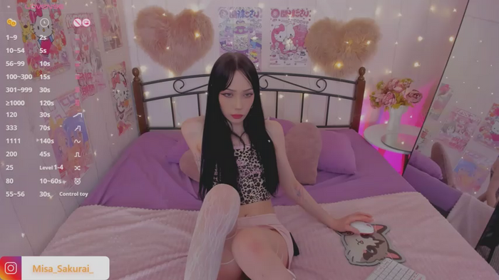 Misa_Sakurai