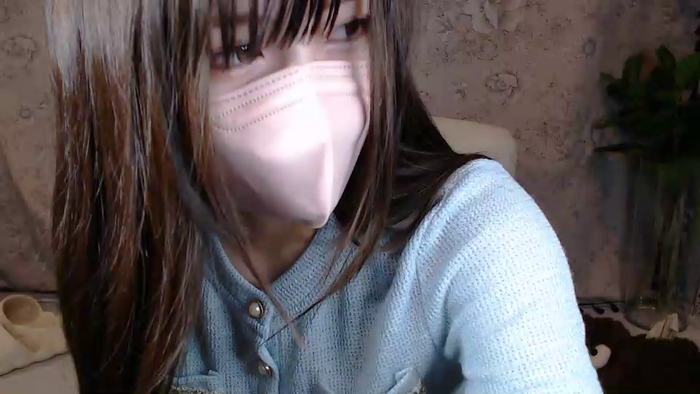 Niinachan