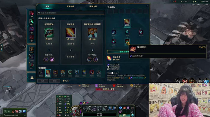 SNAKEgirlQAQ