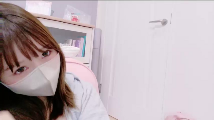 Yui-Ch